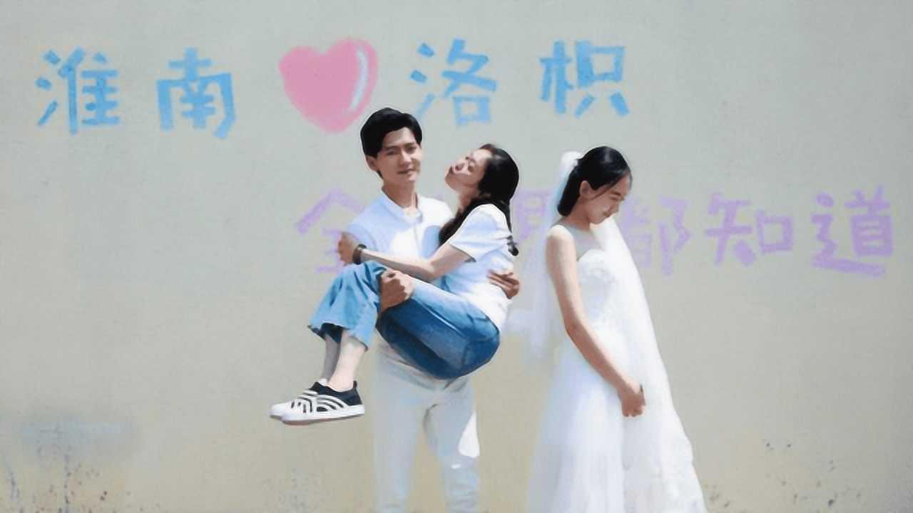 天天喝牛奶的孩子，和从不喝牛奶的孩子有什么区别？游戏画面